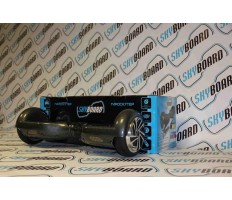 Starburst - Carbon 6.5 Inch